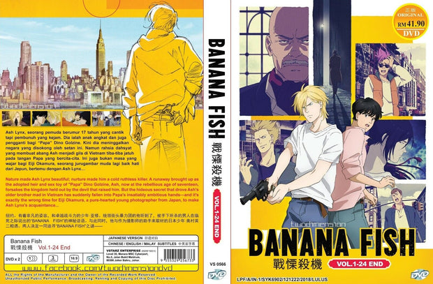 Anime Dvd  Banana Fish(1-24End) English subtitle  All region