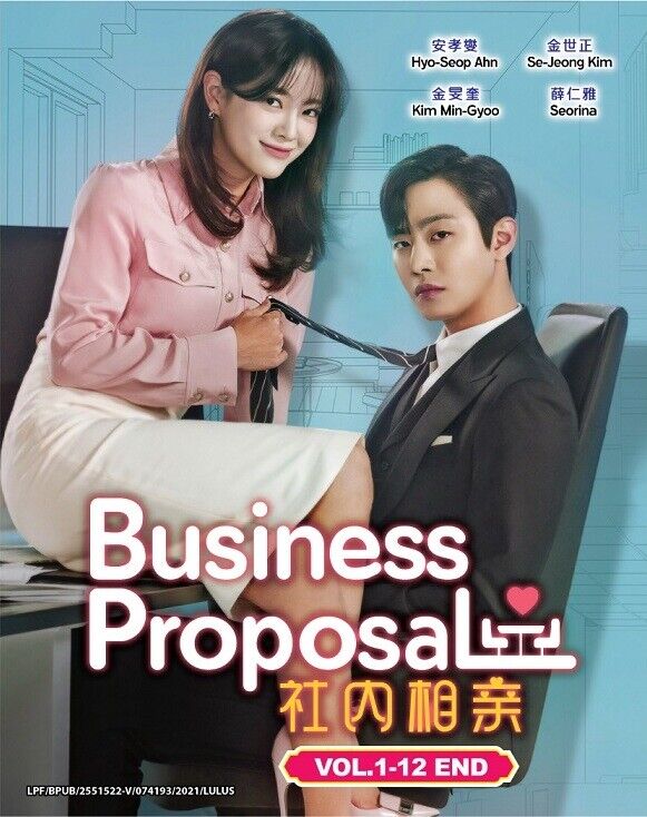 DVD Korean Drama Series Business Proposal (1-12 End) English Subtitle All Region