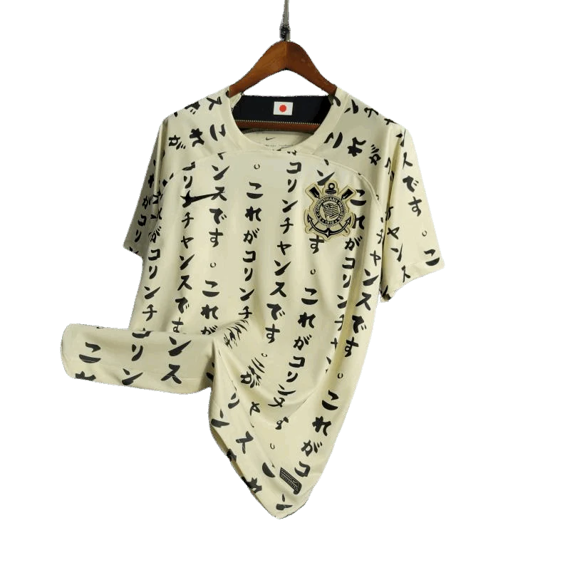 Corinthians Third Jersey  2023 Japan Edition