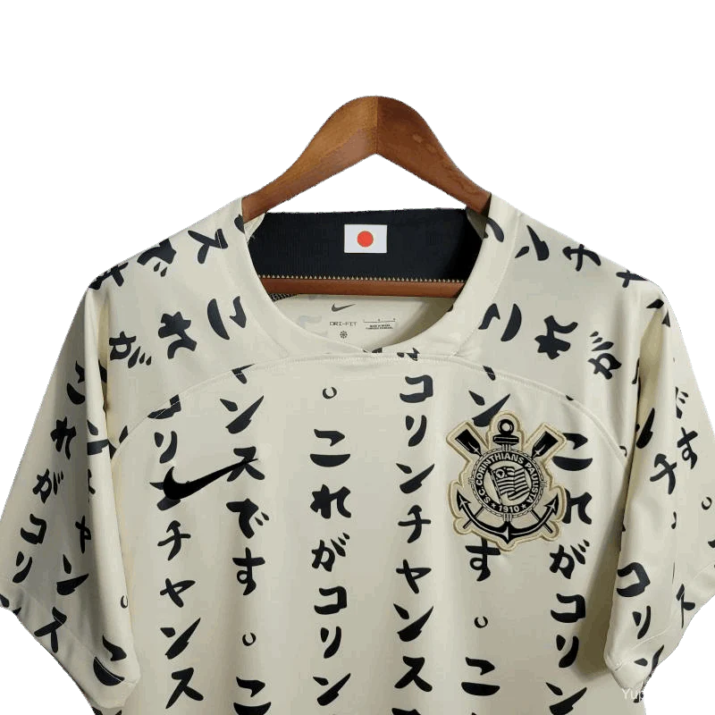 Corinthians Third Jersey  2023 Japan Edition