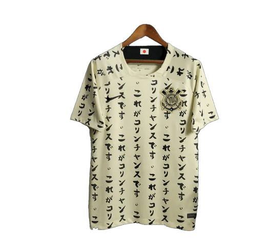 Corinthians Third Jersey  2023 Japan Edition