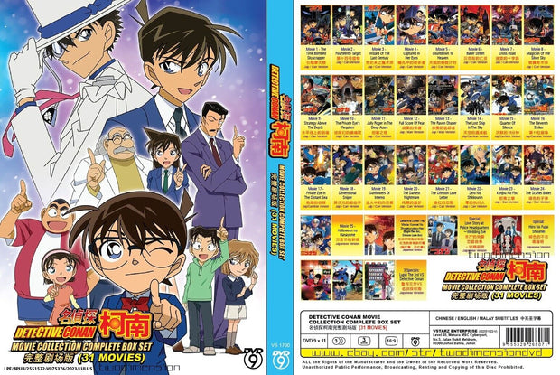 Anime Dvd Detective Conan Movies Collection English sub All region