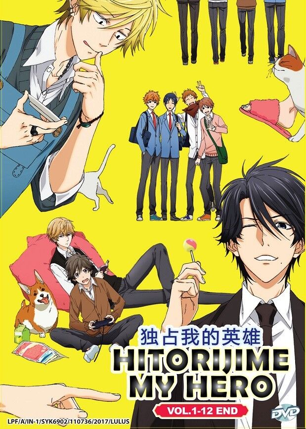 DVD Anime Hitorijime My Very Own Hero Complete TV Series (1-12) English Subtitle