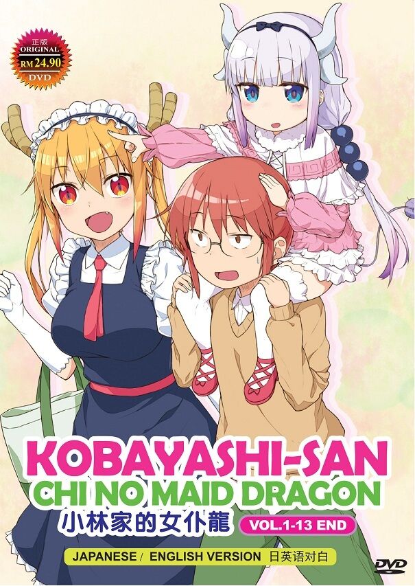 DVD Anime Kobayashi-san Chi No Maid Dragon Complete Series (1-13) English Dubbed