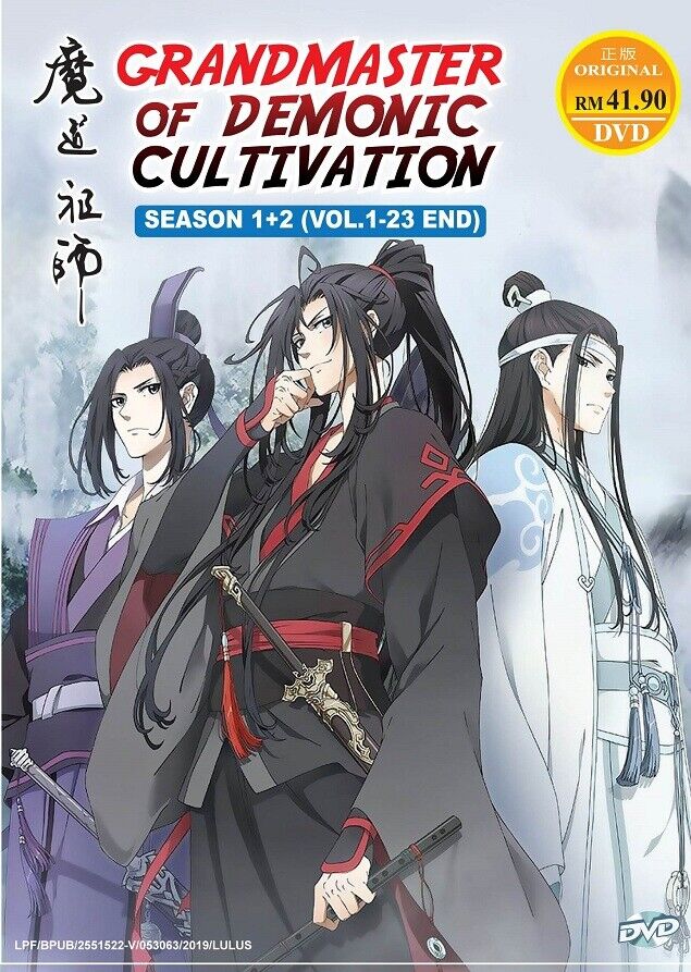 DVD Anime Mo Dao Zu Shi TV Series Season 1+2 (1-23) English Subtitle