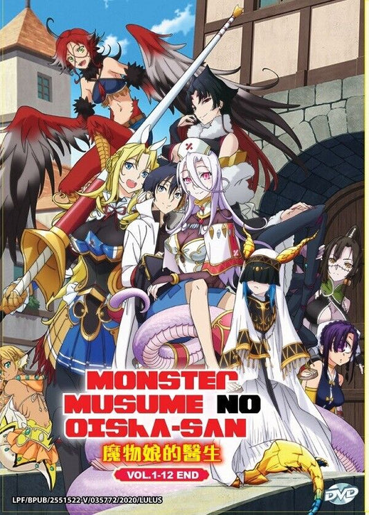 DVD Japan Anime Monster Girl Doctor Complete TV Series (1-12 End) English Dub