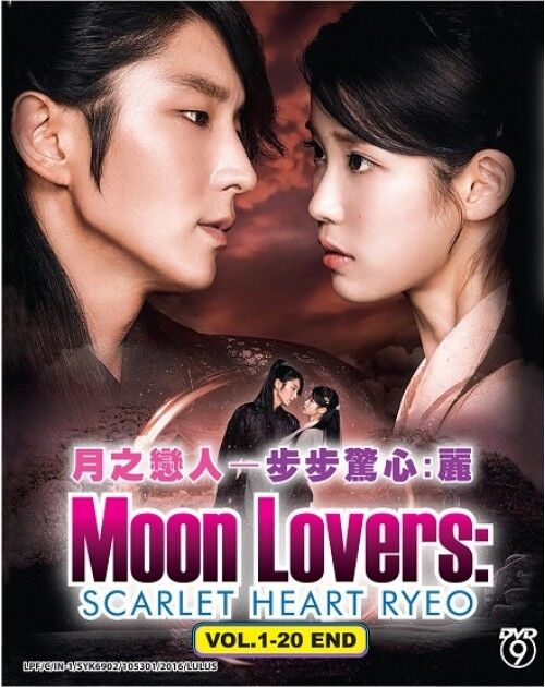 DVD Korean Drama Moon Lovers: Scarlet Heart Ryeo (1-20 End) English Subtitle