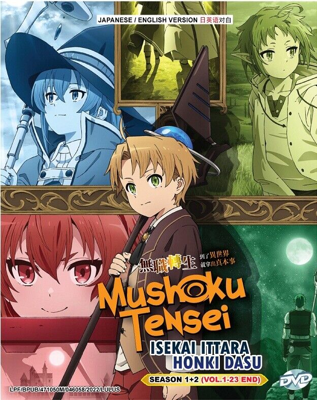 DVD Anime Mushoku Tensei Jobless Reincarnation Season 1+2 (1-23 End) English DUB