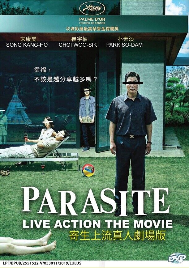 DVD Korean Movie Parasite (2019 Awards Film) (English Subtitle) All Region