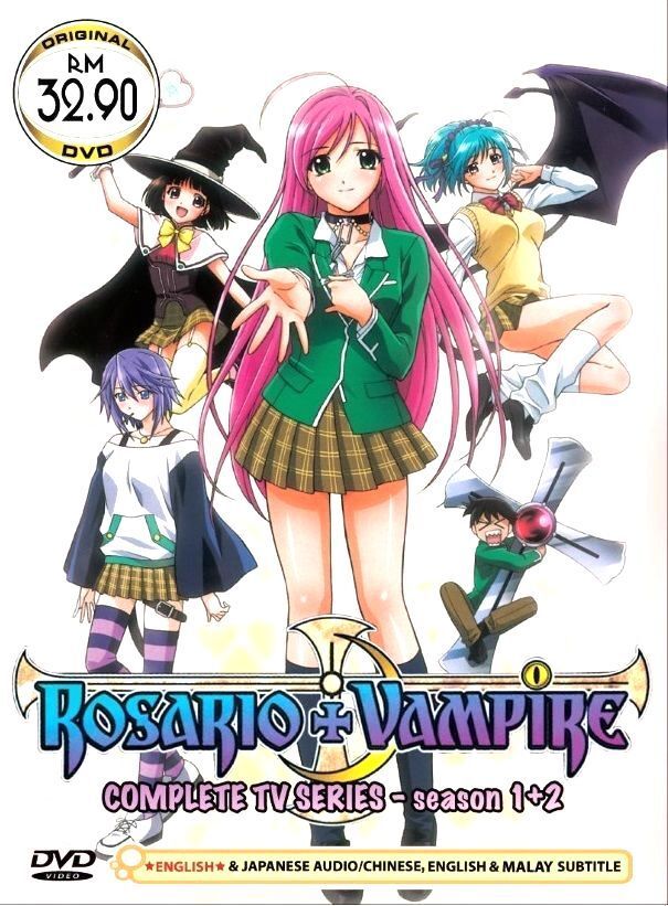 DVD Japan Anime Rosario + Vampire TV Series Season 1+2 (1-26 End) English Dubbed