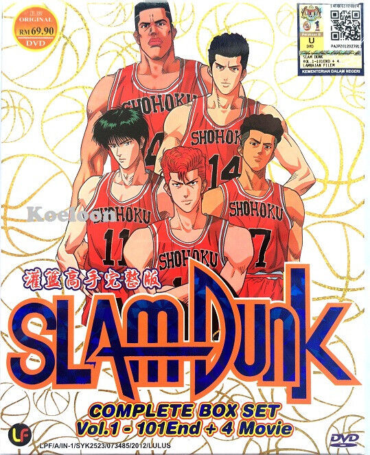 DVD Japan Anime SLAM DUNK Complete Series VOL 1-101 End +4 Movie box set free