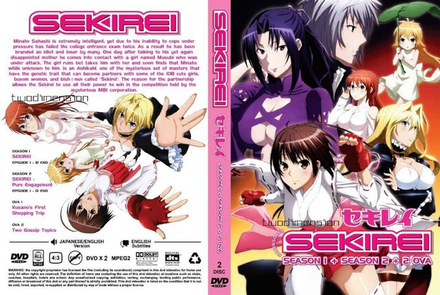 Anime Dvd Uncut English Dubbed Sekirei Season 1+2 (1-25End) All region