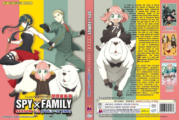 Anime Dvd English Dubbed Spy x Family Season 1+2 (1-37End) All region