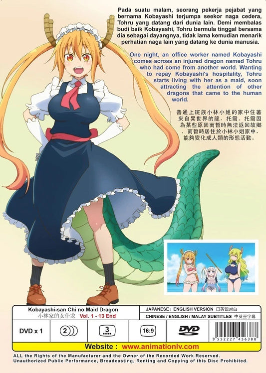 DVD Anime Kobayashi-san Chi No Maid Dragon Complete Series (1-13) English Dubbed