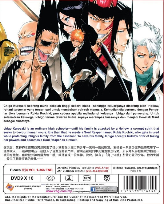 Anime DVD Bleach Series Collection Boxset (Vol. 1-366 End) English Subtitle