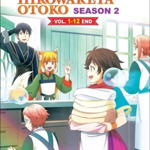 DVD Anime By The Grace Of The Gods Season 2 Series (1-12 End) English Dub