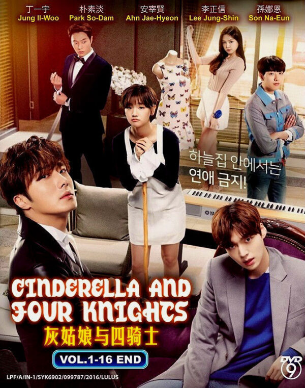 CinderellaAndFourKnights.jpg DVD Korean Drama Series Cinderella And Four Knights (1-16 End) English Subtitle