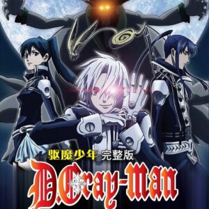 DVD Anime D.Gray-Man Complete TV Series (1-116 End) English Audio Dub