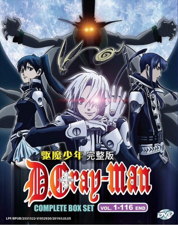 D.Gray-Man.jpg DVD Anime D.Gray-Man Complete TV Series (1-116 End) English Audio Dub