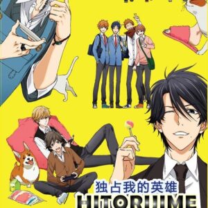 DVD Anime Hitorijime My Very Own Hero Complete TV Series (1-12) English Subtitle