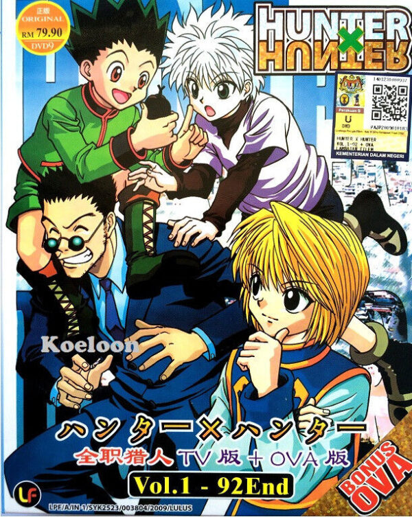 HunterX.jpg DVD Hunter X Hunter Anime Season 1 TV Series (1-92 End + OVA) English Subtitle