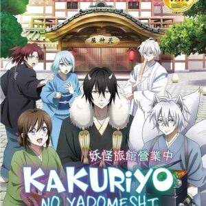 DVD Anime Kakuriyo No Yadomeshi (Bed & Breakfast Spirits) (1-26 end) English Dub