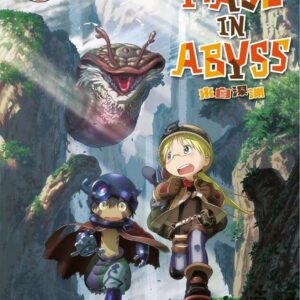 DVD Anime Made In Abyss Complete Series (1-13 End) English Subtitle Region ALL