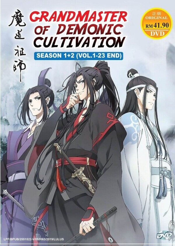 MoDaoZuShi.jpg DVD Anime Mo Dao Zu Shi TV Series Season 1+2 (1-23) English Subtitle