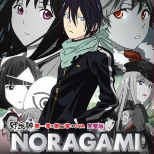 DVD Anime NORAGAMI Complete Series ( Season 1+2 +OVA ) English Dubbed Audio