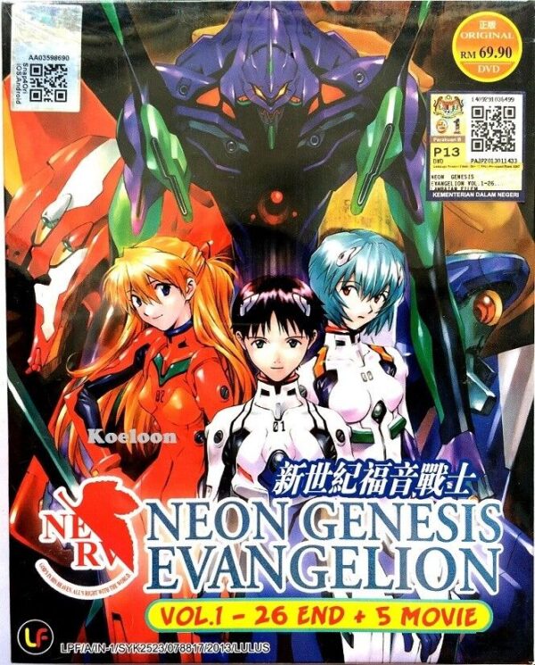 NeonGenesisEvangelion.jpg DVD Anime Neon Genesis Evangelion Complete Series (1-26) + 5 Movies English Dub