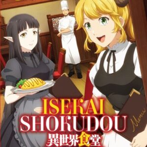 DVD Anime Restaurant To Another World Season 1+2 Series (1-24 End) English Dub