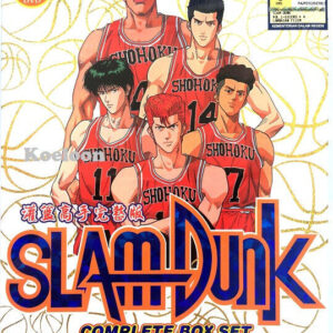 DVD Japan Anime SLAM DUNK Complete Series VOL 1-101 End +4 Movie box set free