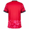 New South Korea Home Soccer Jersey 2024 Men