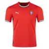 Portugal 2025 Home Jersey