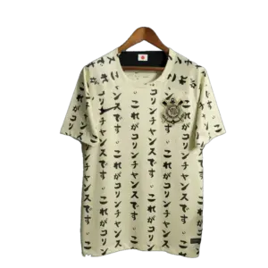 Corinthians Third Jersey  2023 Japan Edition